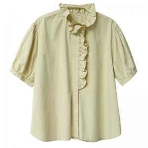 Ruffled Collar Cotton Yellow Peasant Blouse