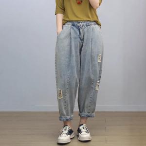 Light Wash High Rise Ripped Jeans for Women