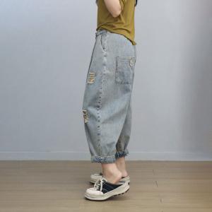 Light Wash High Rise Ripped Jeans for Women