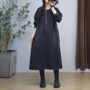 Lace Details Loose A-Line Jean Dress
