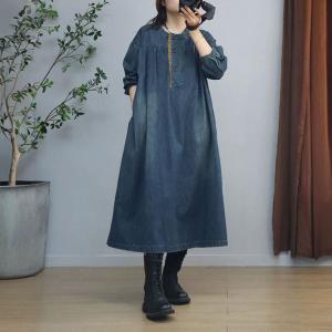 Lace Details Loose A-Line Jean Dress
