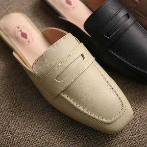 Square Toe Leather Slide Mules