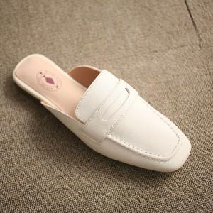 Square Toe Leather Slide Mules