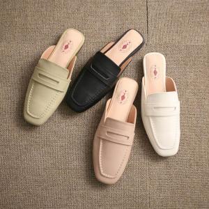 Square Toe Leather Slide Mules