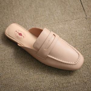 Square Toe Leather Slide Mules