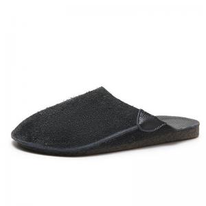 Suede Leather Plain Casual Flat Slippers