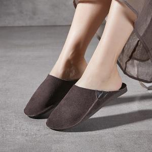 Suede Leather Plain Casual Flat Slippers
