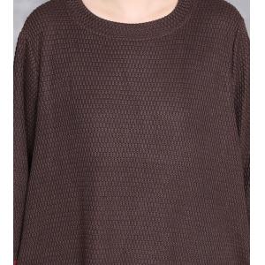 Peony Patchwork Dark Coffee Jersey Dress