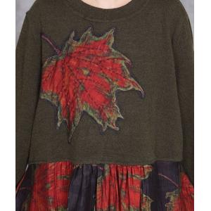 Maple Leaf Patchwork Flowing Sweater Dress