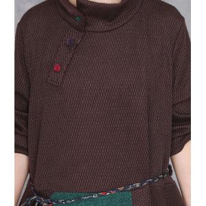 Turtleneck High Waist Colorful Tied Sweater Dress
