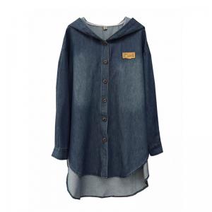 Asymmetrical Oversized Hooded Jean Jacket