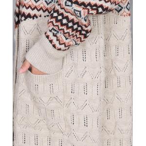 Comfy Granny Crochet Fair Isle Cardigan
