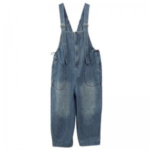 Leisure Chic Adjustable Baggy Farm Overalls