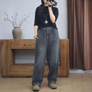 Versatile Baggy Straight Leg Dad Jeans for Lazy Days