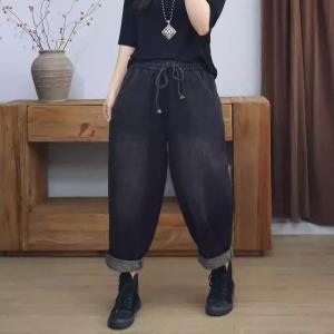 Casual Comfy Cotton Drawstring Waist Jeans