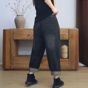 Casual Comfy Cotton Drawstring Waist Jeans