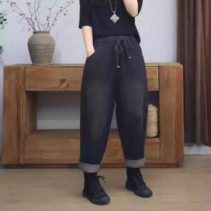 Casual Comfy Cotton Drawstring Waist Jeans