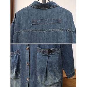 Front Pocket Large Size Long Denim Jacket