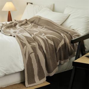 Soft Cozy Bamboo Tree Camping Blanket