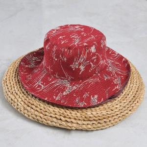 Abstract Printed Designer Unique Fisherman Hat