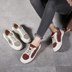 Star Patchwork Suede Leather Comfy Sneakers