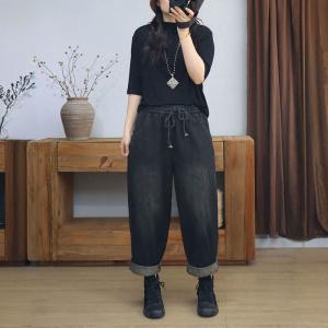 Versatile Relax-Fit Drawstring Waist Jeans for Women