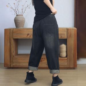 Versatile Relax-Fit Drawstring Waist Jeans for Women