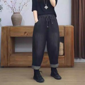 Versatile Relax-Fit Drawstring Waist Jeans for Women