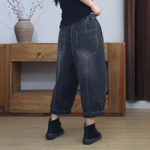 Baggy-Fit Stone Wash High Rise Jeans