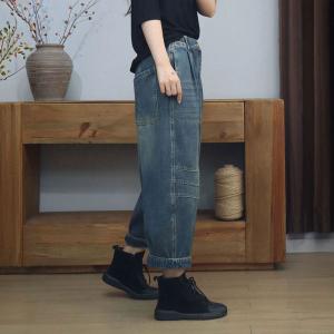 Baggy-Fit Stone Wash High Rise Jeans