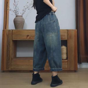 Baggy-Fit Stone Wash High Rise Jeans