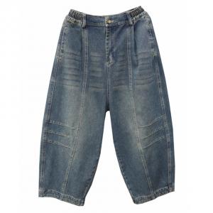 Baggy-Fit Stone Wash High Rise Jeans