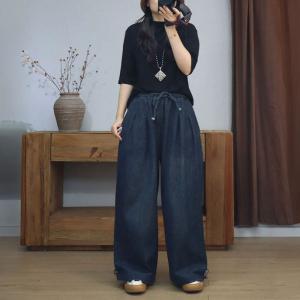 Drawstring Waist Dark Wash Wide Leg Jeans