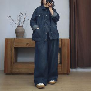 Drawstring Waist Dark Wash Wide Leg Jeans