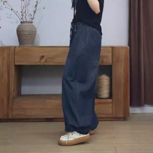 Drawstring Waist Dark Wash Wide Leg Jeans