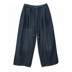 Drawstring Waist Dark Wash Wide Leg Jeans