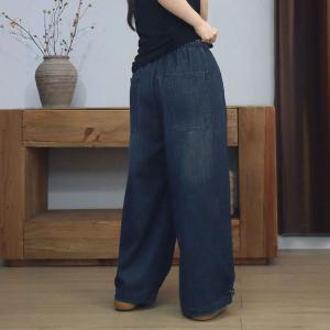 Drawstring Waist Dark Wash Wide Leg Jeans
