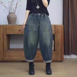 Faded Denim Dark Bleached Baggy Barrel Jeans