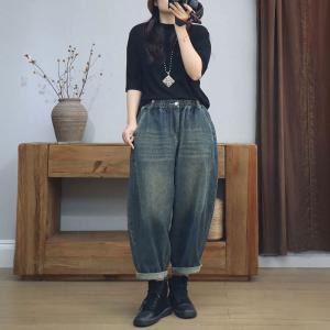 Faded Denim Dark Bleached Baggy Barrel Jeans