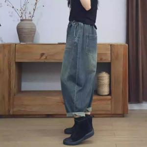 Faded Denim Dark Bleached Baggy Barrel Jeans