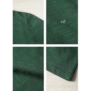 Crown Patterns Dark Green Cotton T-shirt