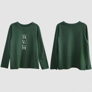 Crown Patterns Dark Green Cotton T-shirt