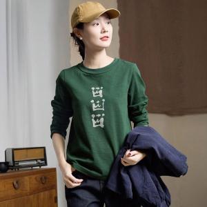 Crown Patterns Dark Green Cotton T-shirt