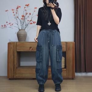 Elastic Waist Striped Comfy Cargo Jeans