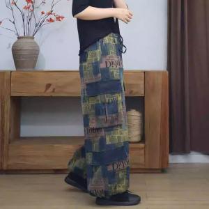 90s Fashion Letter Prints Wide Leg Jeans