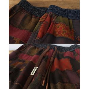 Colorful Blocks Side Pockets Winter Fleeced Pants