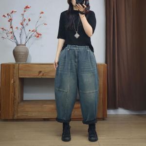 Winter High Rise Fleeced Dad Jeans