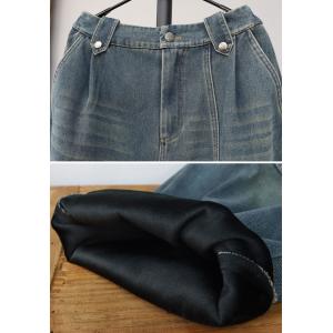 Winter High Rise Fleeced Dad Jeans