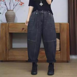Winter High Rise Fleeced Dad Jeans