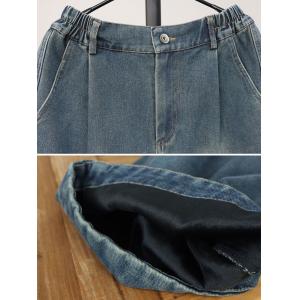 Thick Winter Fleeced Lining Baggy Boyfriend Jeans